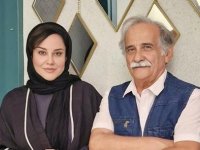 آشتی کردن خانم بازیگر با پدر بازیگرش بعد از 40 سال + عکس