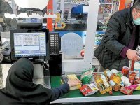 اجرای مرحله دوم طرح فجرانه «کالابرگ» از امروز