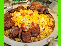 هويج پلوبا گوشت قورمه
