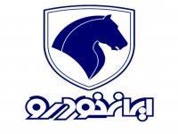 زمان دقیق قرعه کشی ایران خودرو مشخص شد