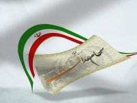 اگر سود سهام عدالت را نگرفتید، این ۶ مورد را بررسی کنید