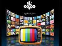 سریال‌های تابستان و پاییز تلویزیون