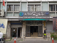 اسامی فرآورده‌های غذایی غیرمجاز منتشر شد
