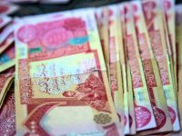 شرایط دریافت ارز اربعین اعلام شد