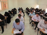 جزییات برگزاری آزمون استخدامی جدید معلمی