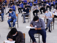 آخرین مهلت دریافت کارت کنکور