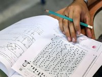 جوان‌ترین و پیرترین متقاضیان کنکور ۱۴۰۴ را بشناسید