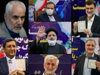 زمان اعلام نتیجه انتخابات ریاست جمهوری