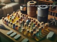 استفاده از تهویه مطبوع هوا در دفتر کار و تأثیرات آن بر افراد