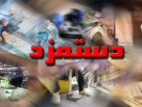 بخشنامه دستمزد ۱۴۰۰ ابلاغ شد