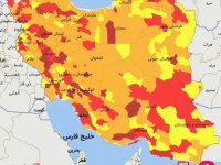 آخرین رنگبندی کرونایی کشور منتشر شد