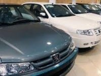 اعلام زمان مرحله دوم قرعه کشی خودرو