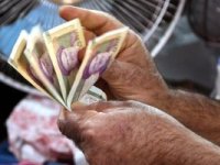 حقوق بازنشستگان چقدر افزایش می‌ یابد؟