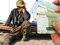 سرنوشت حق مسکن 650 هزار تومانی کارگران