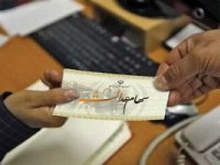 جزئیات مهم درباره جاماندگان سهام عدالت