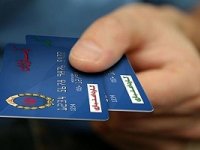 ارسال پیامک مهم برای سرپرستان دو دهک درآمدی