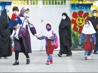 یک بخشنامه جدید درباره حضوری شدن کلاس‌ ها