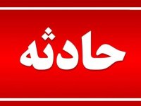 انفجار درمحدوده گلزار شهدای کرمان؛۲۰ شهید و ۴۰ مصدوم