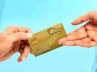 سود مرحله دوم سهام عدالت چه زمانی واریز می‌شود؟!