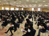 تکذیب شایعه تغییر زمان برگزاری آزمون استخدامی آموزش و پرورش