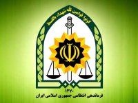 اطلاعیه پلیس درباره ماه رمضان و نحوه فعالیت اماکن پذیرایی در نوروز