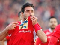 شجاع، جانشین کنعانی‌زادگان در پرسپولیس