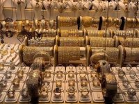 قیمت سکه، طلا و ارز ۱۴۰۰.۰۳.۱۸