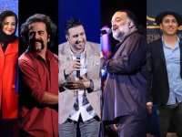 امید حاجیلی مجری شد