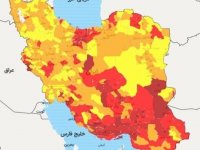 رنگ‌بندی کرونایی شهرها در نیمه تیرماه ۱۴۰۰؛ نیمی از کشور قرمز شد