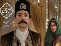 جیران موقتا پخش نمی‌شود