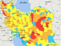 نقشه جدید کرونایی ایران در ۱۹ فروردین ۱۴۰۱؛ کاهش شهرهای قرمز