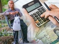 تغییر در افزایش حقوق بازنشستگان ؛  فرمول جدید افزایش حقوق مستمری‌بگیران را ببینید