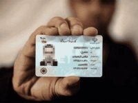 بالاخره نام مادران در کارت ملی نوشته می‌شود؟