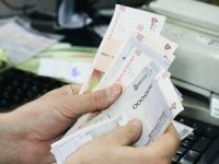 یارانه‌بگیران بخوانند؛ زمان واریز و مبلغ جدید یارانه‌ها اعلام شد