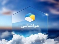 تهران کی خنک می‌شود؟