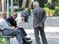 حساب این بازنشستگان امروز ۳۰ میلیون تومان شارژ می‌شود