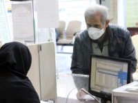 زمان ثبت نام وام بازنشستگان اعلام شد