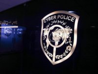 هشدار مهم پلیس فتا درباره سهام عدالت
