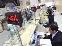 پرداخت وام ازدواج ۷۰ میلیونی به بانک ها ابلاغ شد