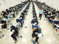 یک نکته مهم برای داوطلبان کنکور ۱۴۰۴