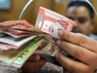 شرایط دریافت ارز مسافرتی حجاج اعلام شد+ قیمت روز ریال عربستان
