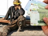 جزییات و نحوه محاسبه عیدی سال ۱۴۰۵ + جدول