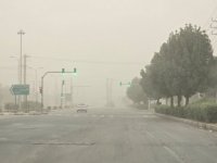 اداره کل هواشناسی استان تهران اطلاعیه داد