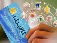 خبر جدید درباره واریزی بزرگ دولت