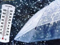 ایران سردتر می‌شود