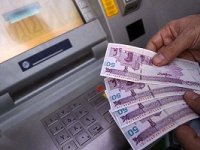 زمان خداحافظی با یارانه نقدی فرا رسید