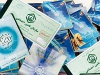 از تیرماه به بعد، نسخه‌های کاغذی بخش خصوصی پذیرفته نمی‌شود