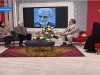 رونمایی از گریم بازیگر در نقش سردار سلیمانی + عکس