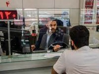 افزایش نرخ سود در نظام بانکی عملیاتی شد