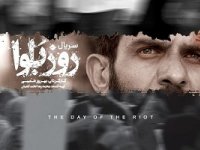 بابک حمیدیان با لباس روحانیت در روز بلوا + عکس